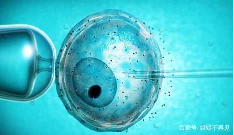 光愈生殖医学中心